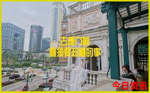 旅顺自驾游最佳路线图